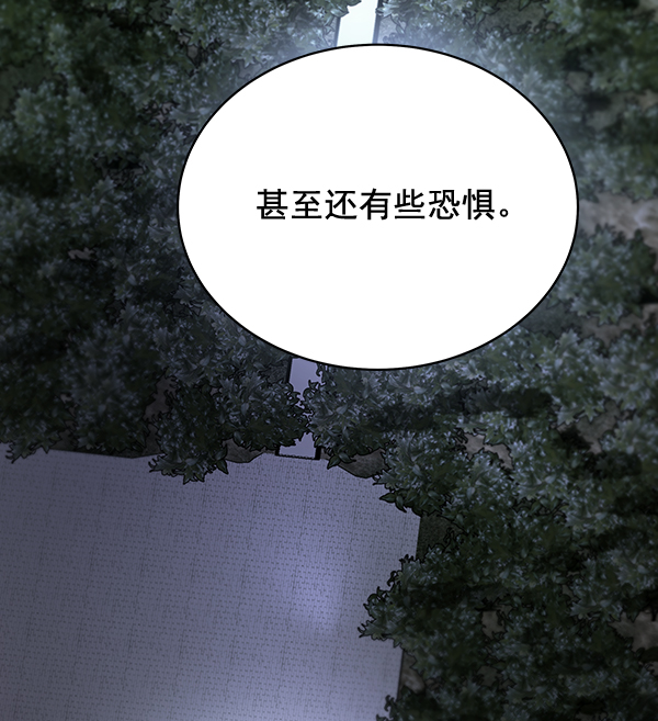 第41话62