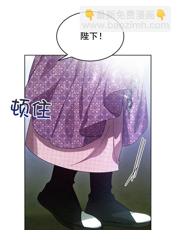 第41话8