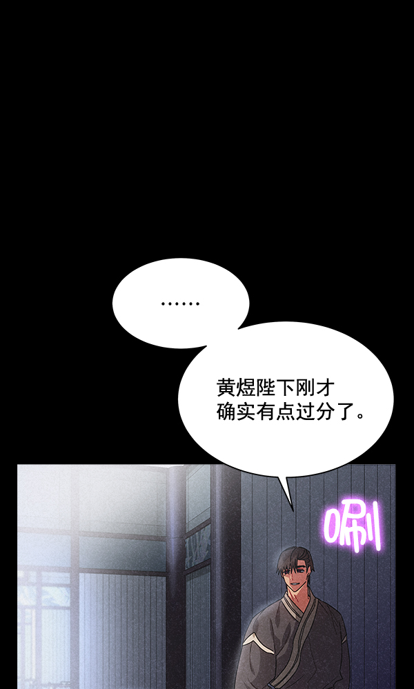 第42话（第一季 最终话）10