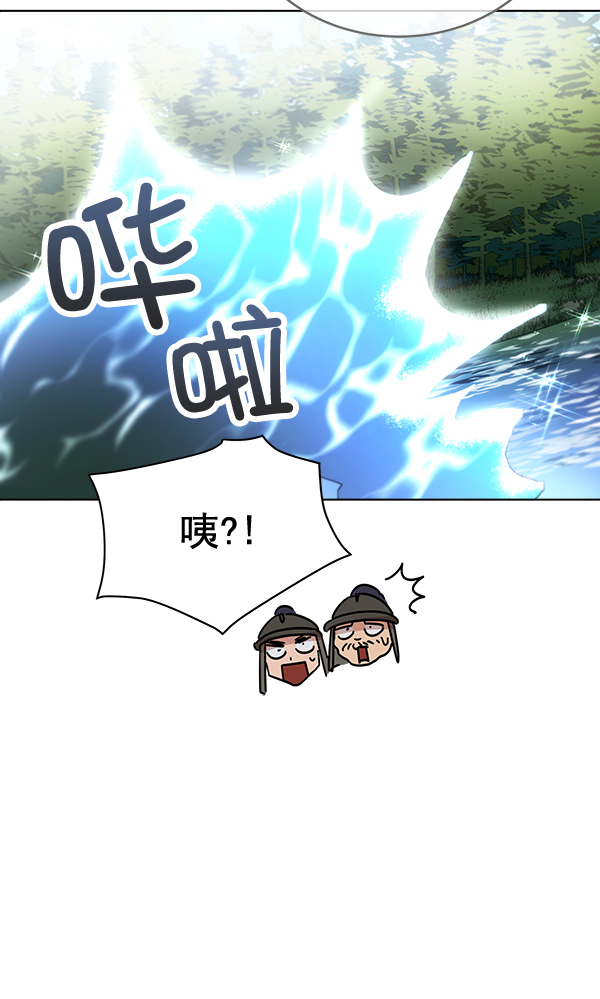 第42话（第一季 最终话）119