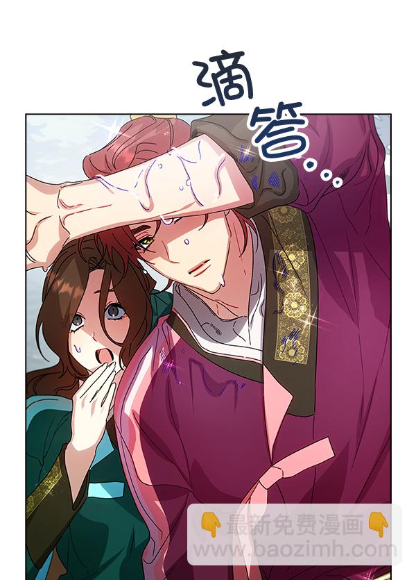 第42话（第一季 最终话）120