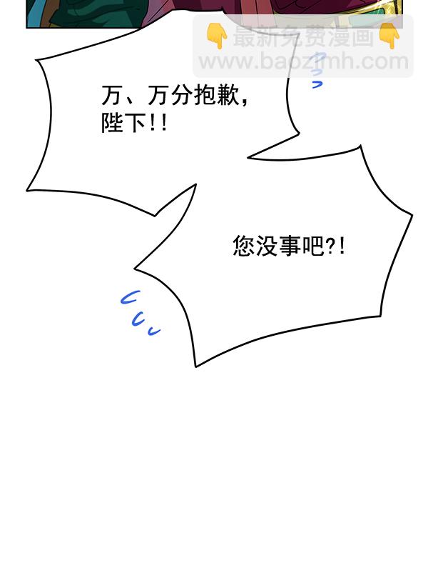 第42话（第一季 最终话）121