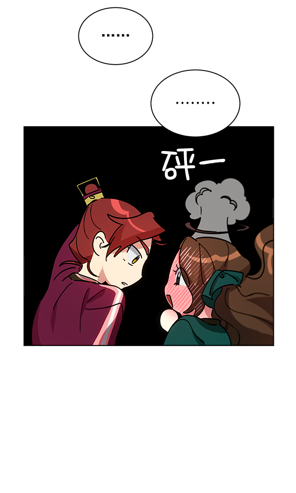 第42话（第一季 最终话）127