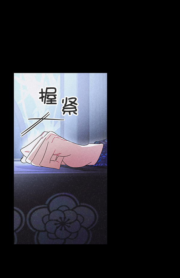第42话（第一季 最终话）25