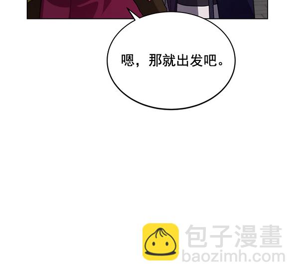 第42话（第一季 最终话）3