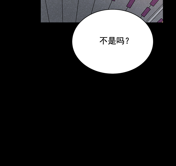 第42话（第一季 最终话）31