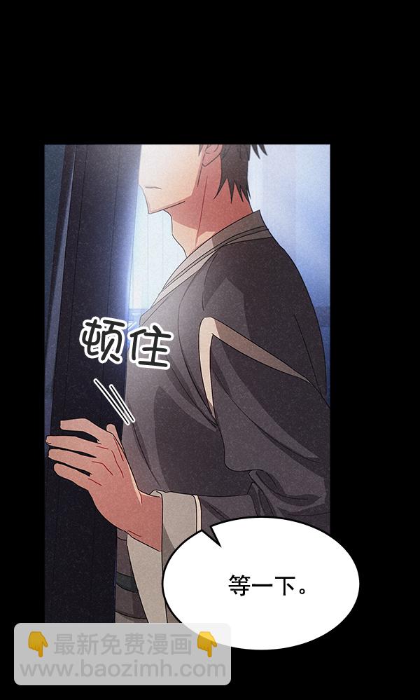 第42话（第一季 最终话）38