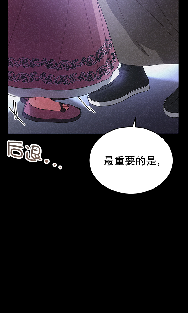 第42话（第一季 最终话）60