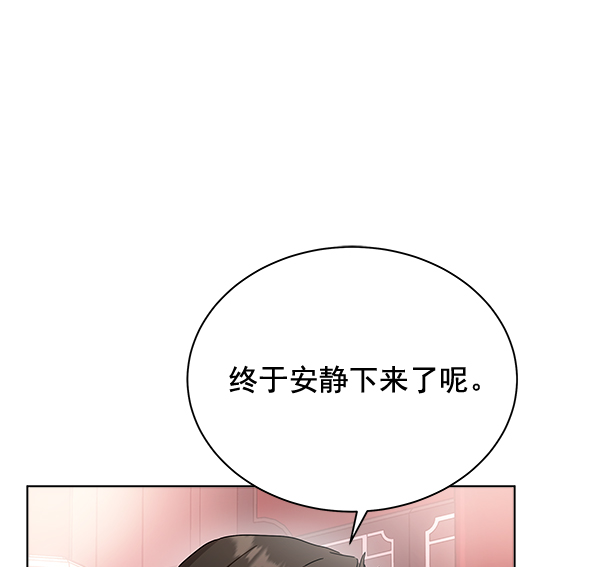 第42话（第一季 最终话）76