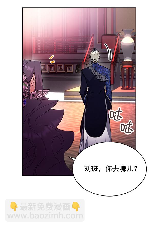 第42话（第一季 最终话）78