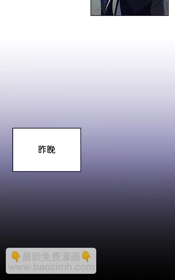 第42话（第一季 最终话）8