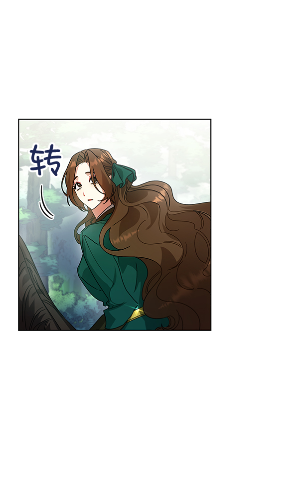 第42话（第一季 最终话）85