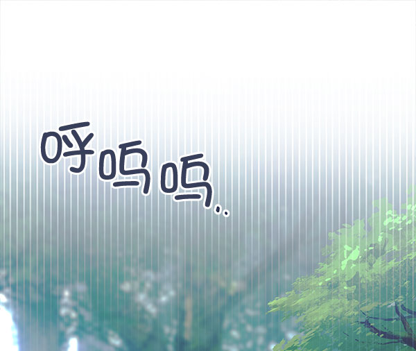 [第二季] 第3话74
