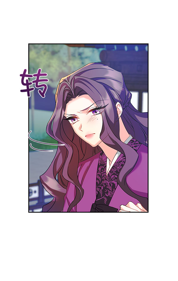 [第二季] 第8话34