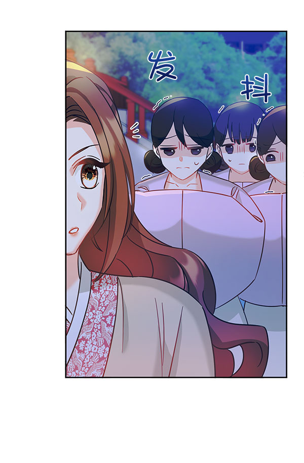 [第二季] 第8话79