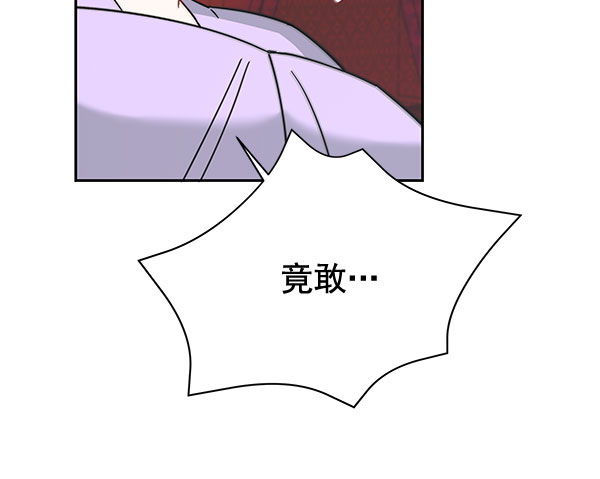[第二季] 第9话101