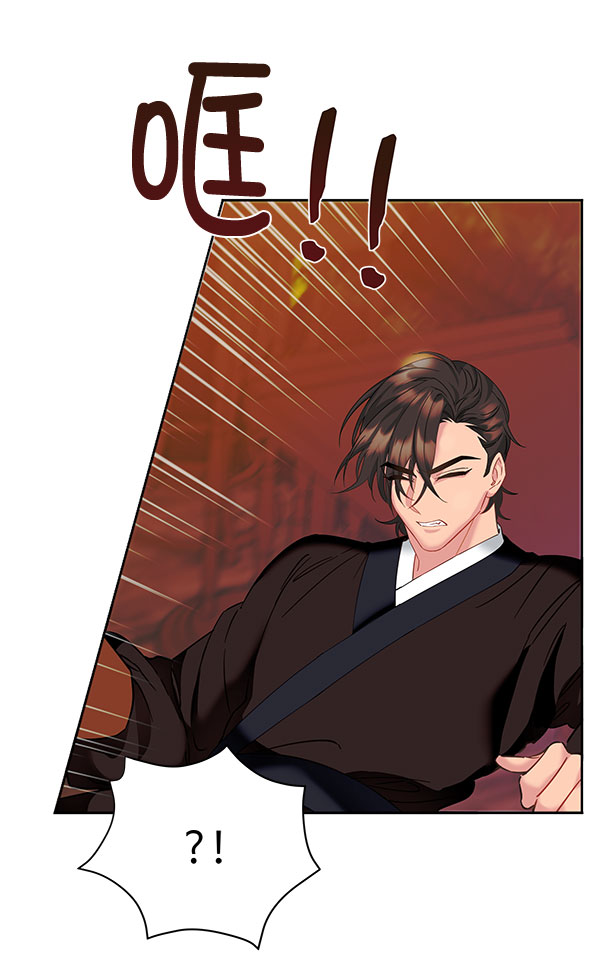 [第二季] 第9话119