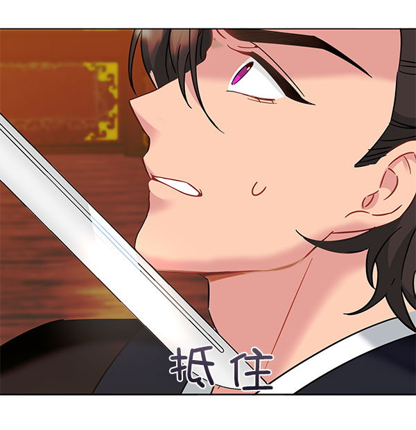 [第二季] 第9话121