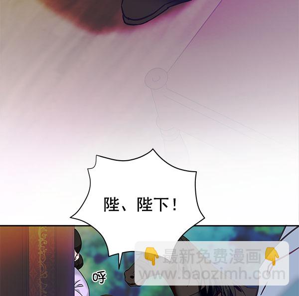[第二季] 第9话129
