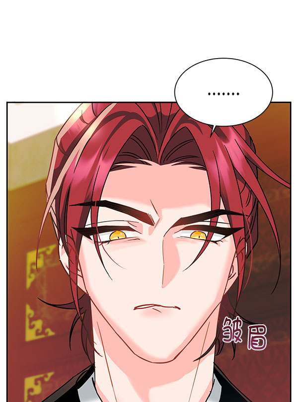 [第二季] 第9话134