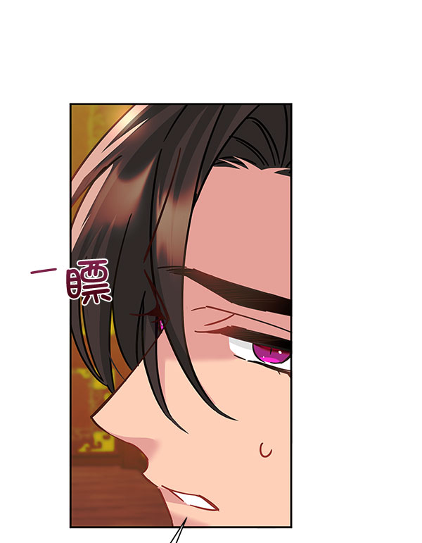 [第二季] 第9话136