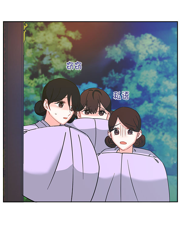 [第二季] 第9话138