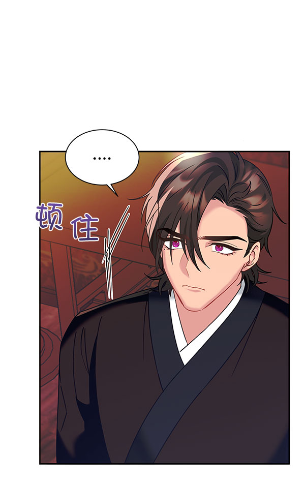 [第二季] 第9话147