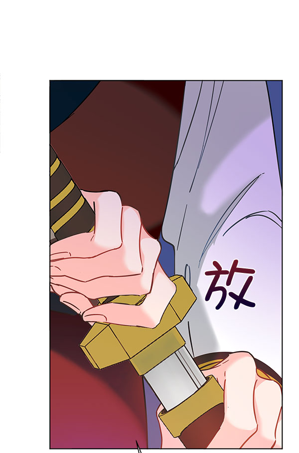 [第二季] 第9话159