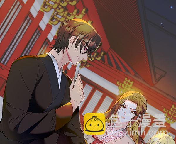 [第二季] 第9话2