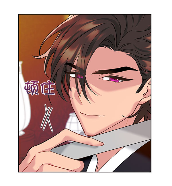 [第二季] 第9话35