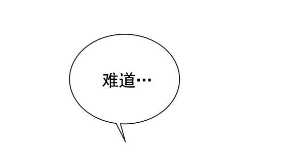 [第二季] 第9话36