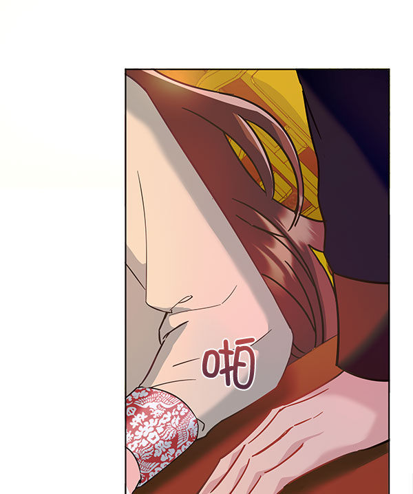 [第二季] 第9话45
