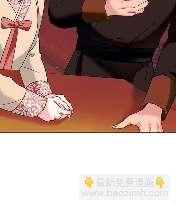 [第二季] 第9话51