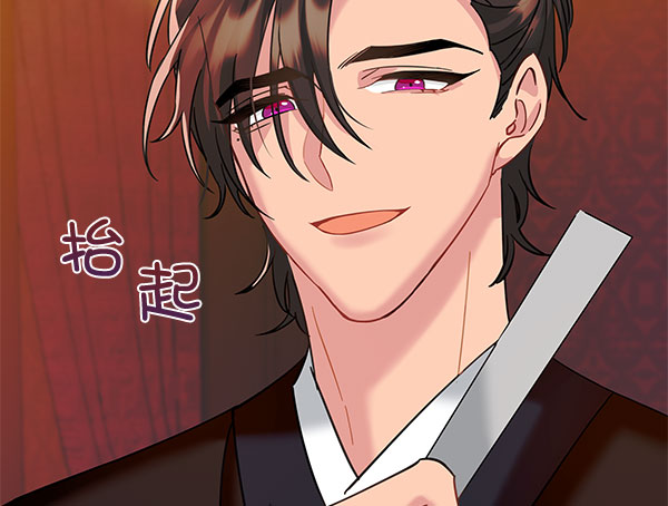 [第二季] 第9话55