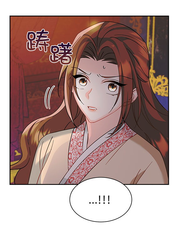 [第二季] 第9话60