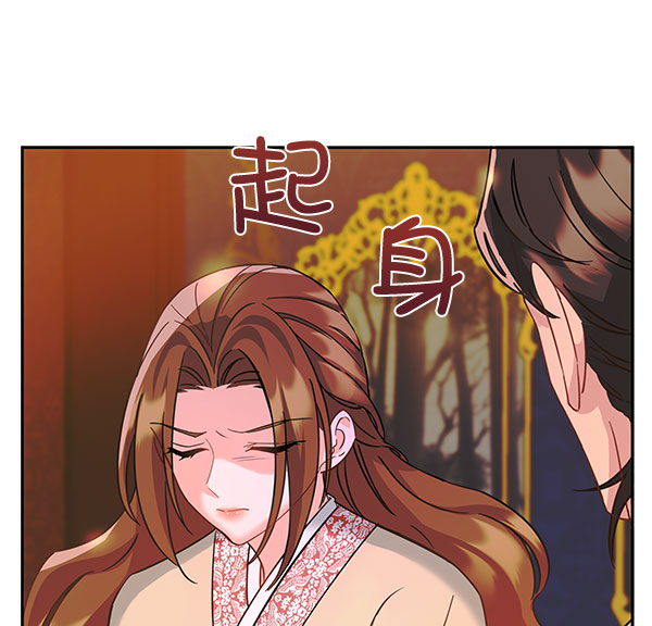 [第二季] 第9话65