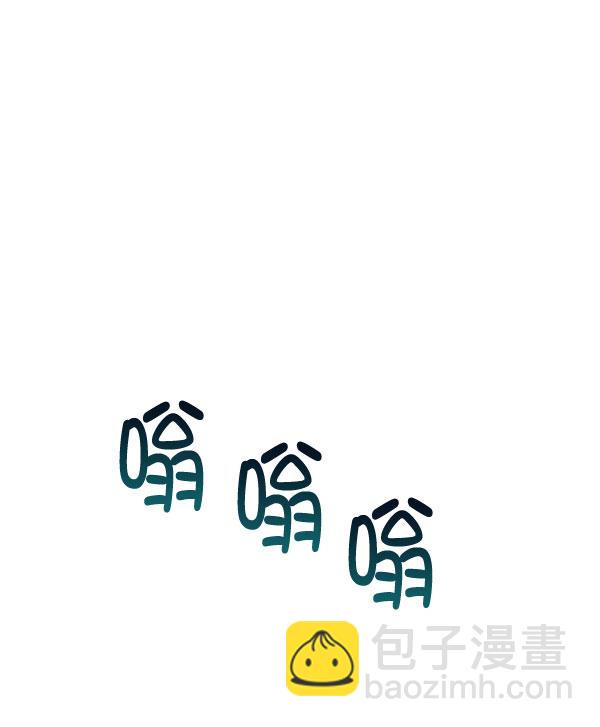 [第二季] 第10话1