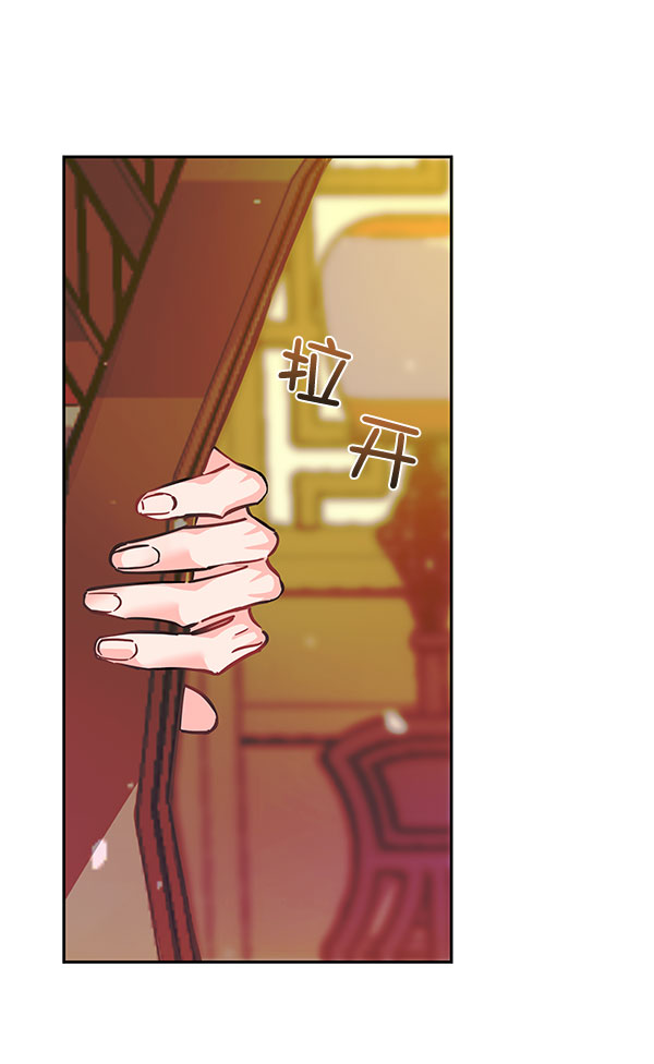 [第二季] 第10话110