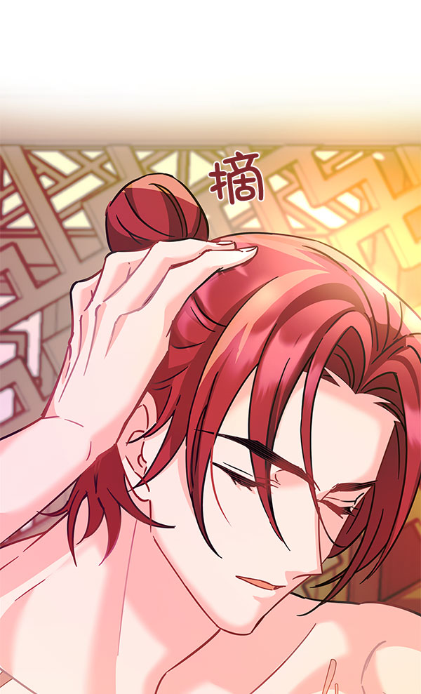 [第二季] 第10话111