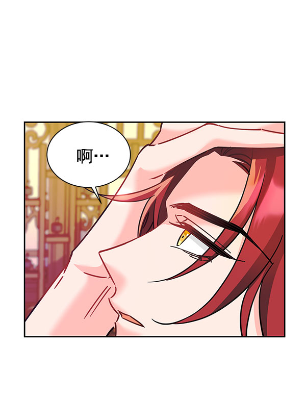 [第二季] 第10话126