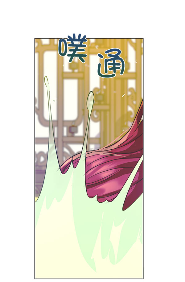[第二季] 第10话131