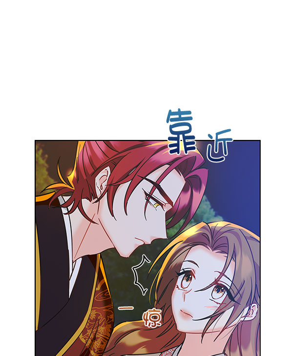 [第二季] 第10话15