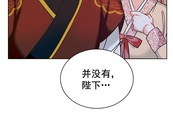 [第二季] 第10话21