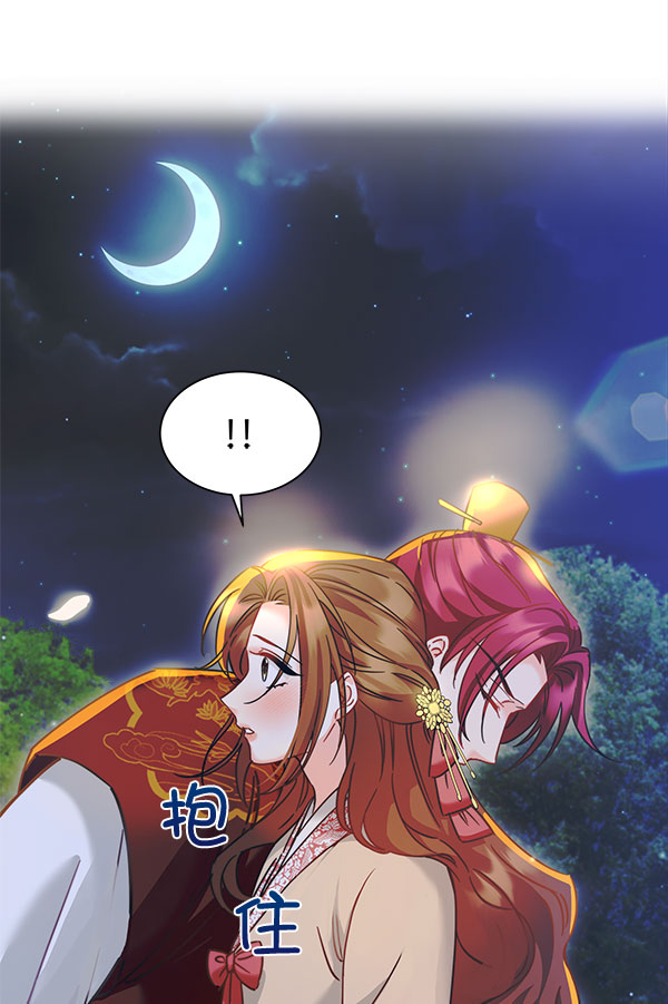 [第二季] 第10话39