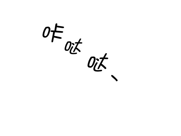 [第二季] 第10话54
