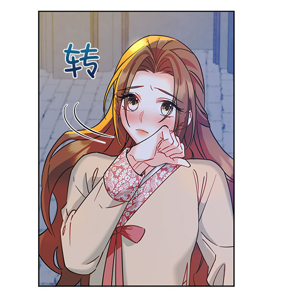 [第二季] 第10话57