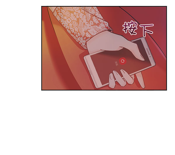 [第二季] 第10话6