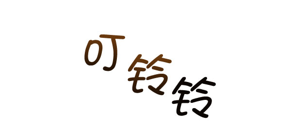 [第二季] 第10话77