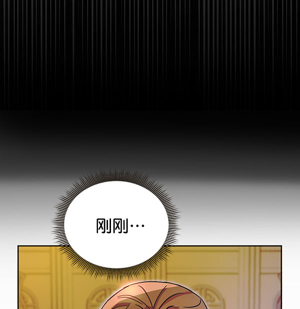 [第二季] 第10话85