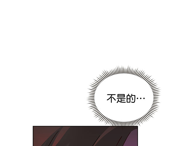 [第二季] 第10话96
